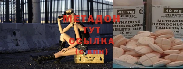 MDMA Алзамай