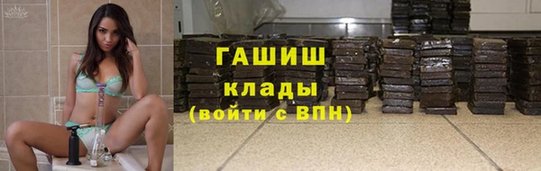 скорость Кулебаки