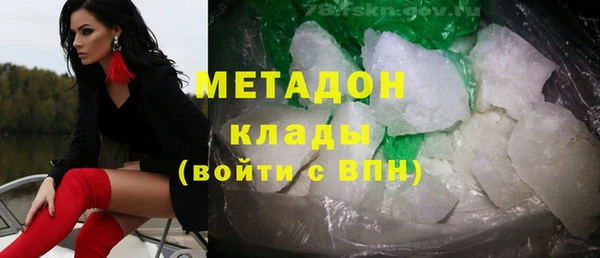 прущая мука Михайловск