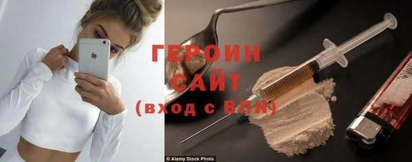 дживик Михайлов