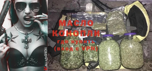 прущая мука Михайловск