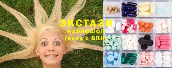 дживик Михайлов