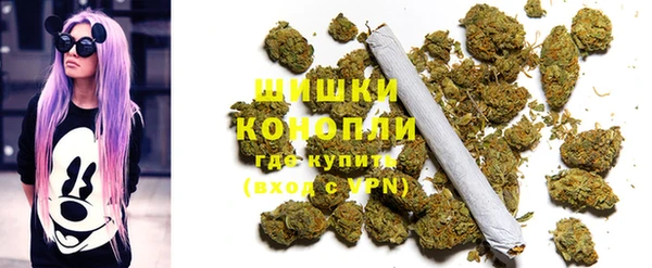трава Алексеевка