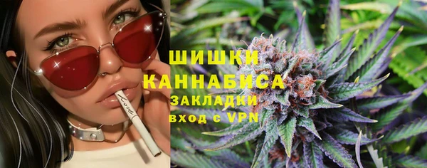 MDMA Алзамай