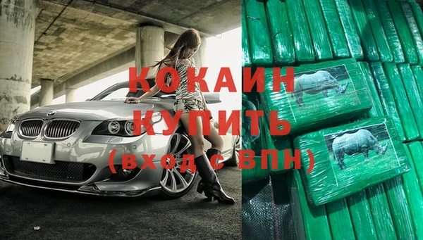 jwh Кукмор