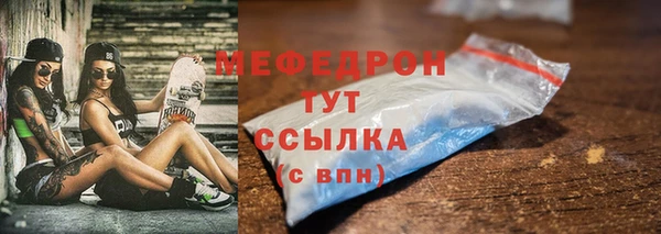 скорость Кулебаки
