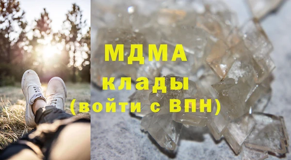 трава Алексеевка