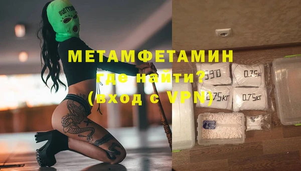 дживик Михайлов