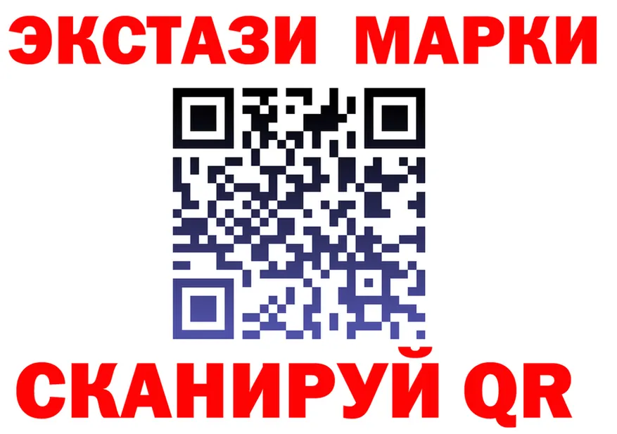 Купить закладку  клад Фурманов