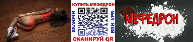 МЯУ-МЯУ мяу мяу  Фурманов 